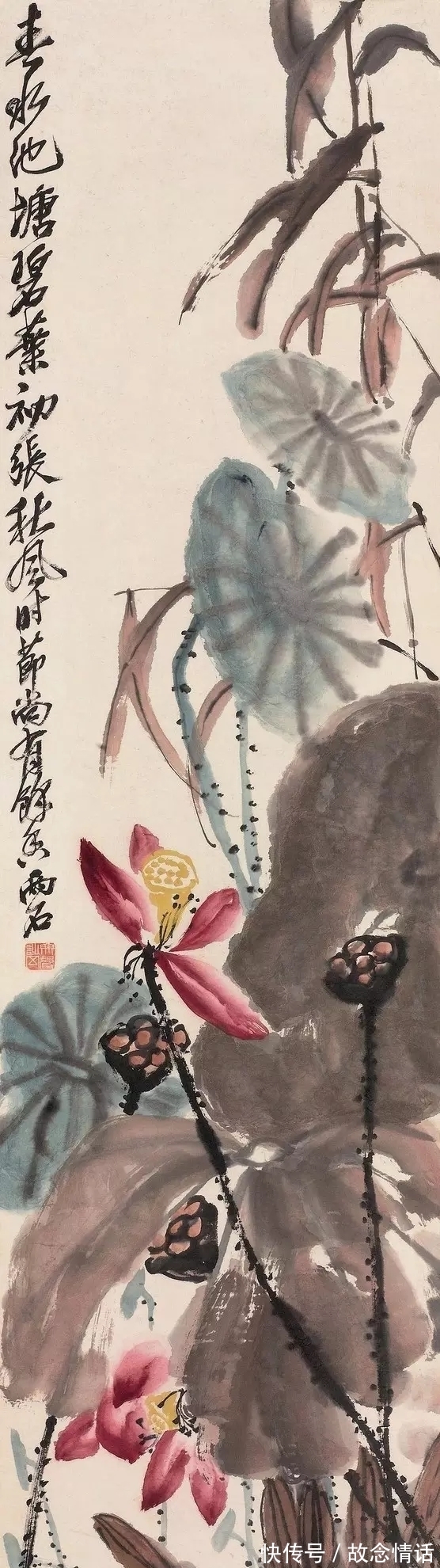 齐白石&齐白石入室弟子,拜师不学师!王铸九写意花鸟画