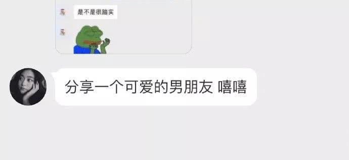 结婚|“你觉得现在多大结婚才正常？这个回答没毛病！”哈哈哈......笑翻了