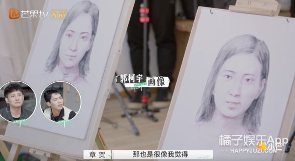 离婚|至于要把两人骂到退出节目吗?