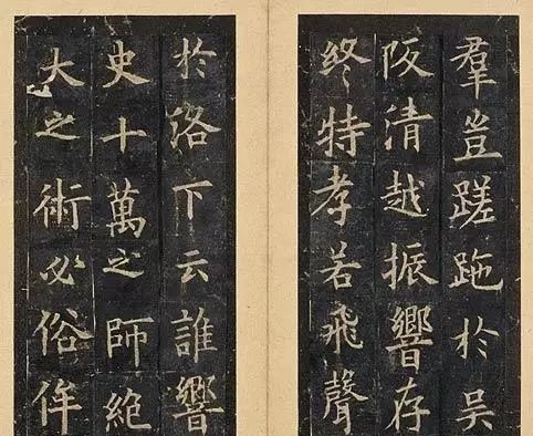 楷书|欧阳询这幅楷书,被李世民带到皇陵里陪葬!