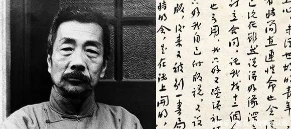 就是这个中国人,拒绝诺贝尔奖提名,逝世后,抬棺人身份不一般!