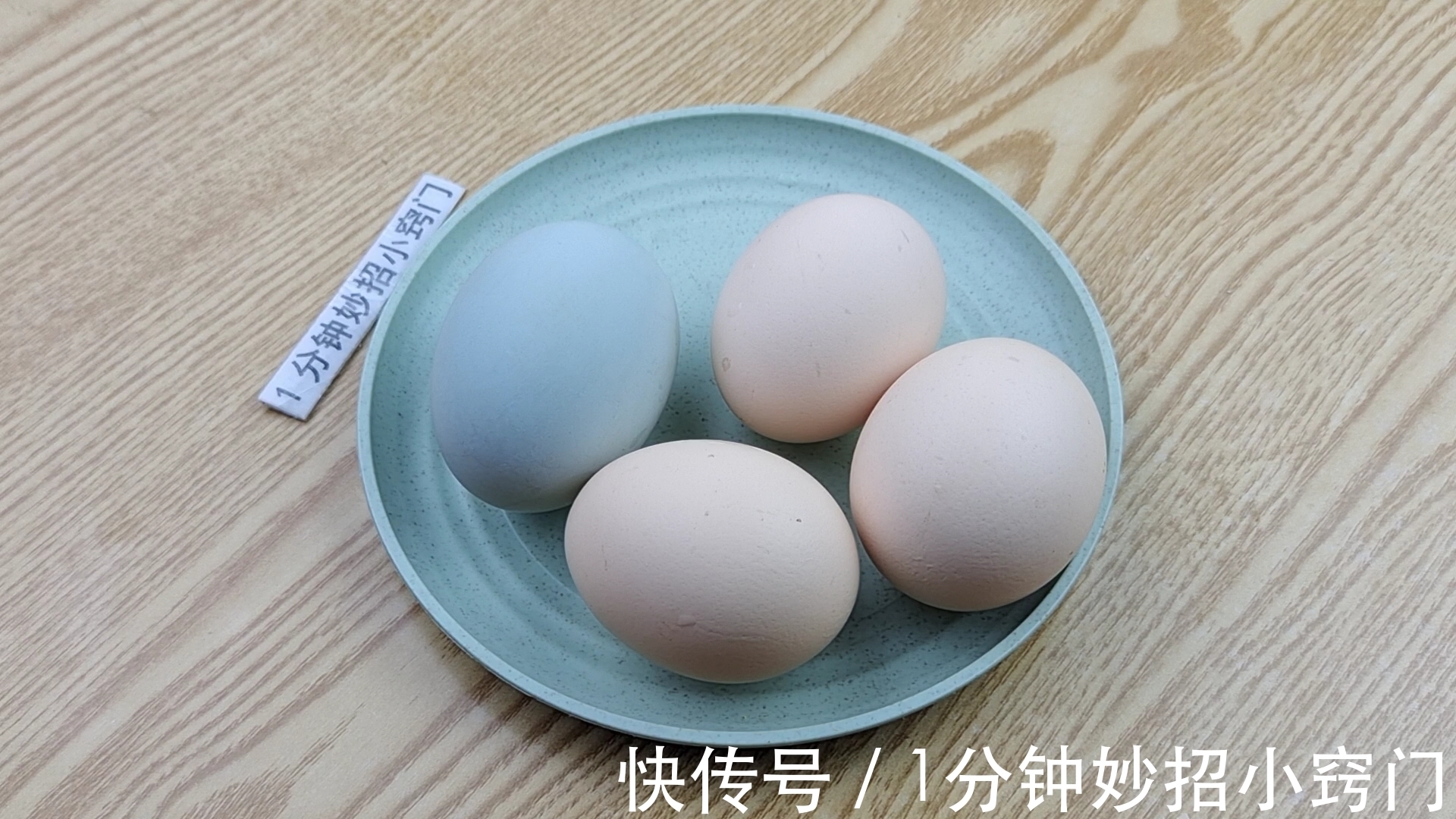 早晨吃鸡蛋,记得避开这3个误区,特别是老年人,快改改