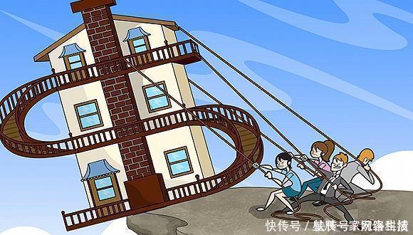不动产|新房王永杰：什么是房产？什么是地产？两者之间有何区别