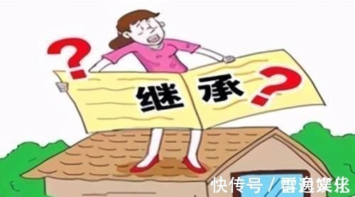 继承|宅基地使用权继承,统一“这样办”!不满足条件,房子就“没了”