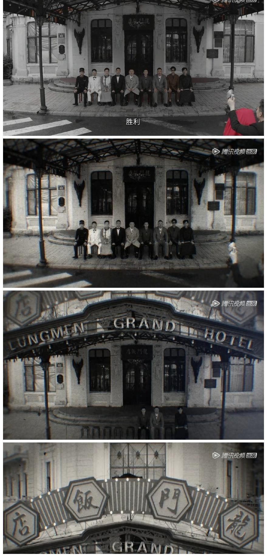 何健|德云斗笑社剧本杀大戏，超级反转，封神之作，严敏导演yyds