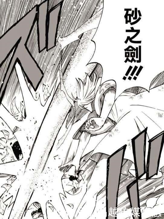 妖精的尾巴:粉丝被秀一脸,终于不再是开G,妖尾成员全体加强