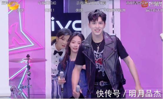 新劇|譚松韻《快本》為新劇做宣傳,鏡頭對準(zhǔn)腿圍時,網(wǎng)友:認真的嗎?