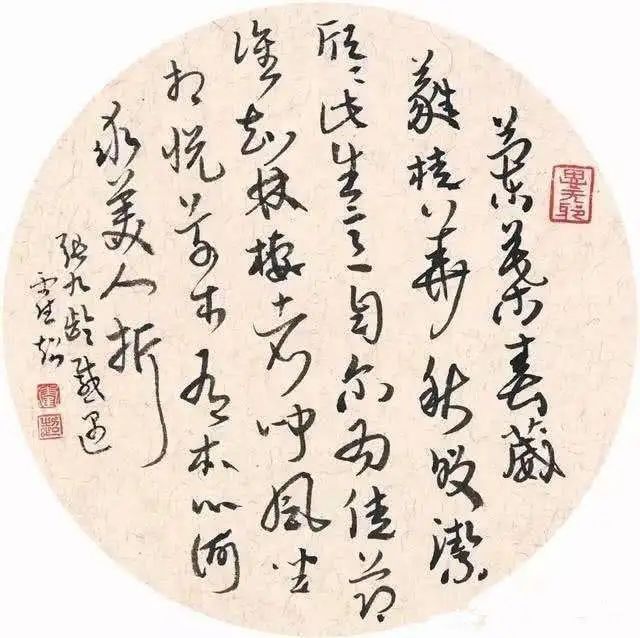 书法落款的细节,可以判定一个人的书法水准,看你有没有出错