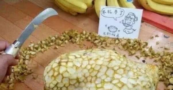 万物|万物皆可削皮忍了鸡蛋,忍了榴莲,看到最后直接献上“膝盖”