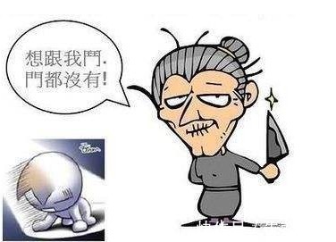 盆子|我和老公在客厅打地铺,婆婆趁机霸占我的卧室