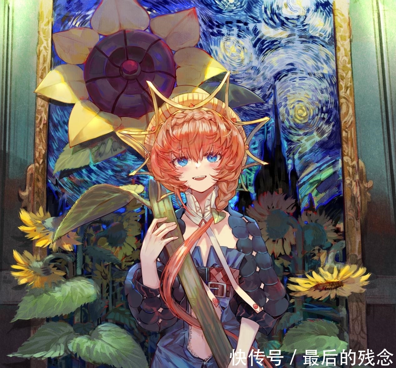 Fate巫净翡翠 Fate巫净翡翠