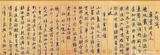 视觉|米芾与他的《蜀素帖》:一场书法界的视觉盛宴