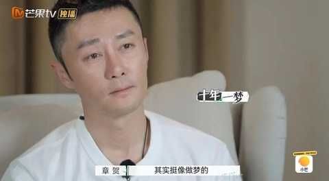 出現又離開|說好的離婚，要變復婚？