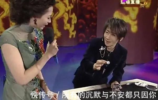 趙麗蓉|費(fèi)翔的歌、趙本山的小品,回頭看春晚這幾個(gè)絕佳節(jié)目,哪個(gè)你最愛(ài)