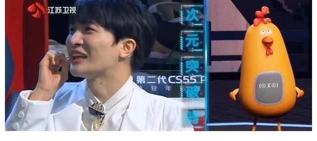 偶像周深參加《2060》錄制現(xiàn)場(chǎng)，粉絲當(dāng)場(chǎng)表白，高情商回應(yīng)引熱議