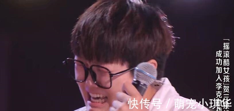 李克勤为什么舍弃王靖雯而留下了明显逊色的贺三？原因有三点