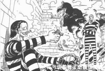 克星|海贼王曾经猖狂说过自己不怕刀的人物, 为何最后都被淘汰了