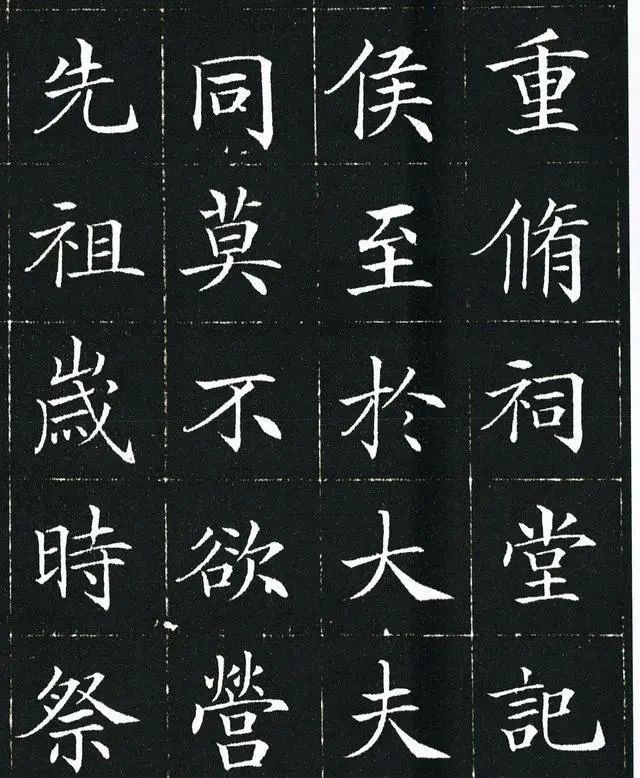 一位清代县令写的小楷,令人怦然心动,这么好的字如今很难见到了