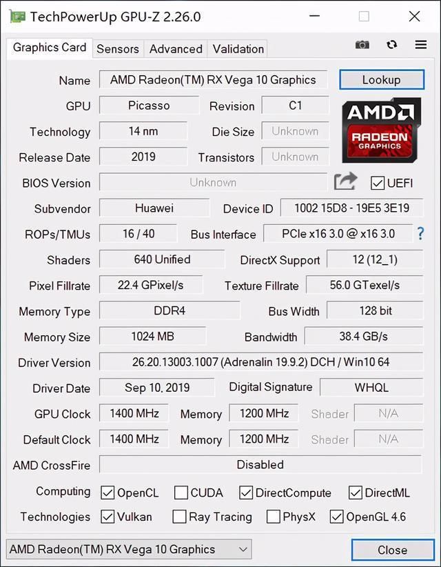 设计|MagicBook14深度测评：你想知道的都在这里