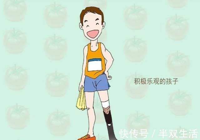 出息|孩子12岁前,和父母“高频相处”养成的这些特征,是有出息的表现