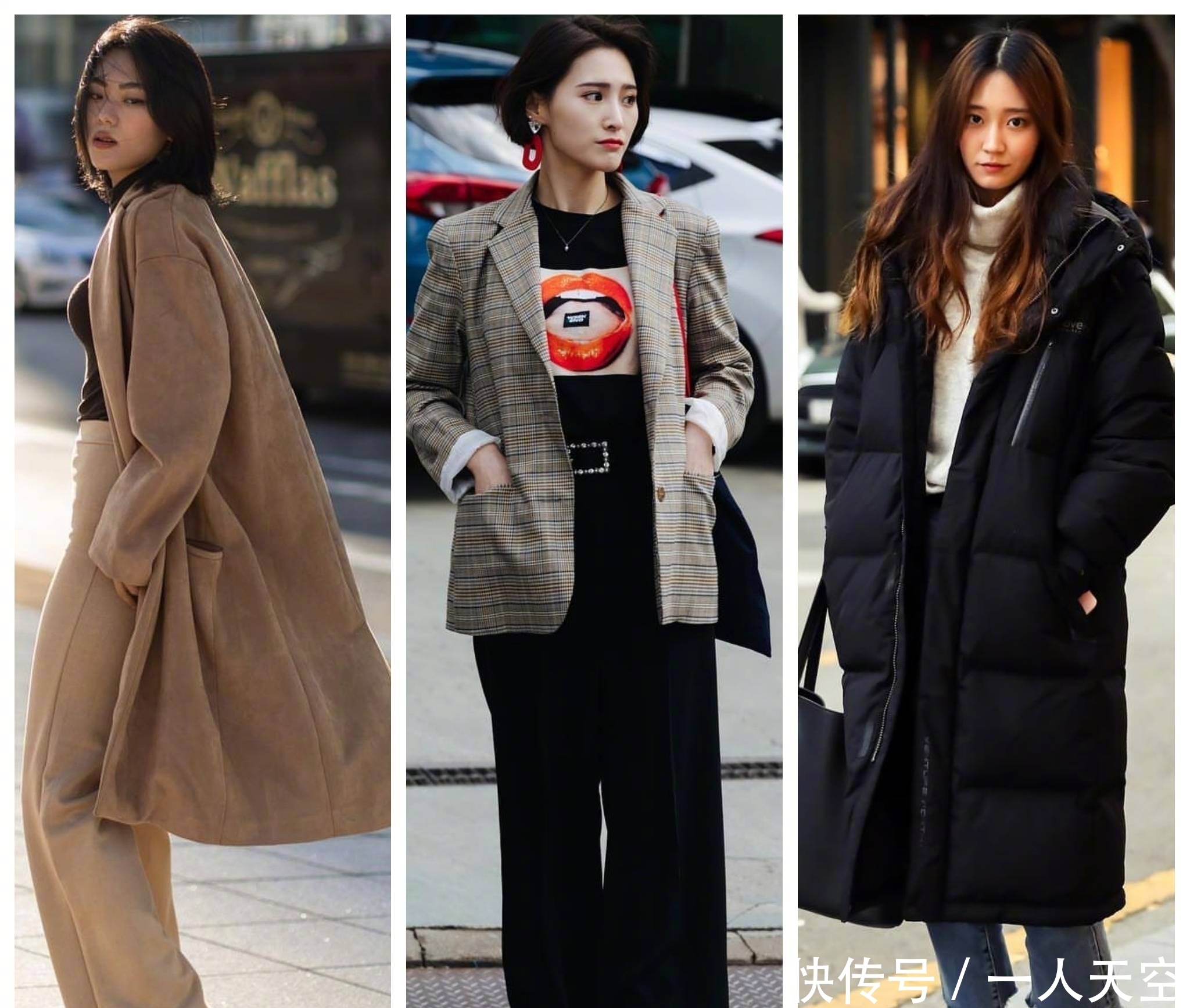 搭配|27套秋冬保暖实用又时髦个性的穿搭,冬天一样美得有温度