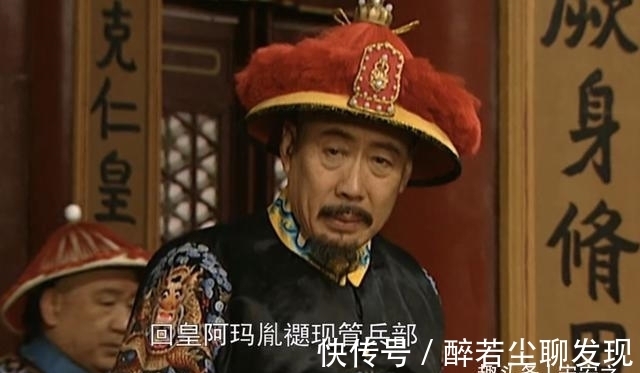 剧情#《雍正王朝》被忽略的暗线剧情,以独特角度诠释雍正是否篡位谜团