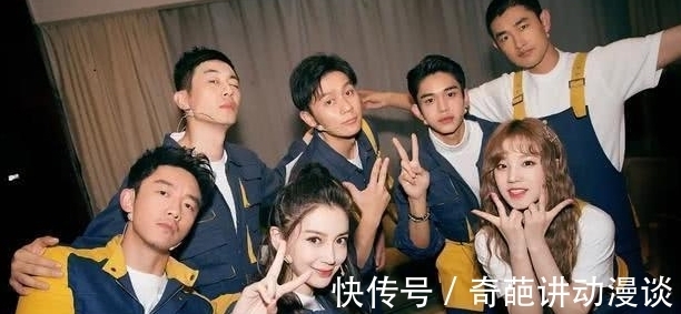 跑男|王彦霖艾佳妮三亚大婚！众星云集，婚宴现场欢乐温馨