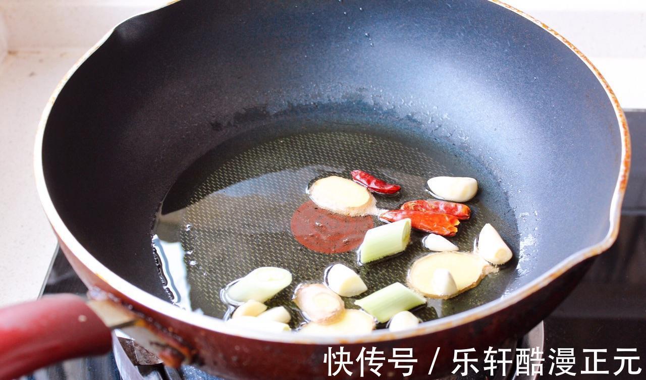 白糖|红烧带鱼，色香味俱全，美味又健康