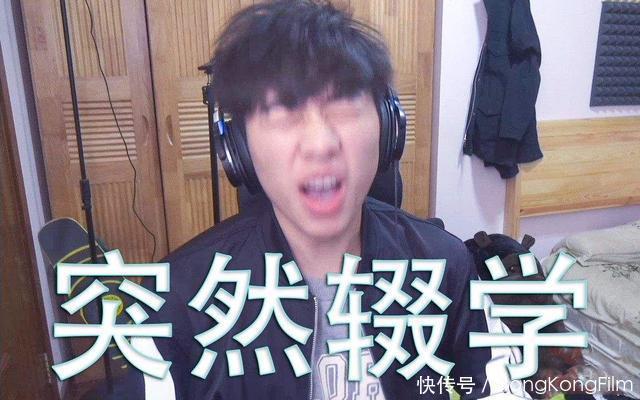 事件|玩了整整5年的MC，你究竟得到了什么？一个真实事件改编的故事