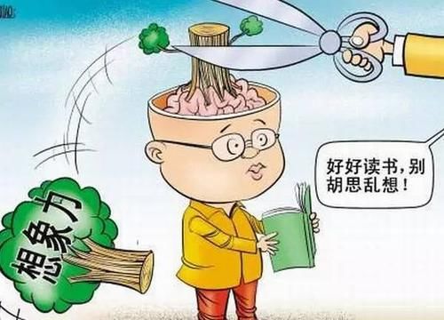 未来|同样的孩子，读重点和读普通学校，未来差别会很大吗？