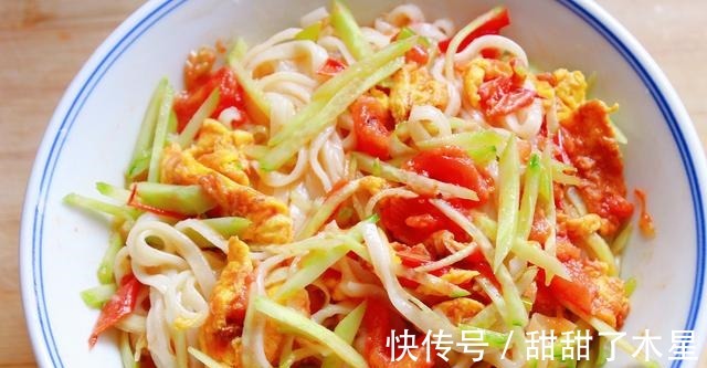 葱段|这位孕妈晒30天的午餐，获千万网友点赞，自己动手做，好吃又舒坦！