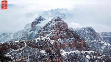 武当山|央视也被美到了！雪后的河北古武当山，美轮美奂犹如仙境！