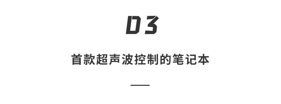 泄密|华为年末重磅新形态手机泄密！5G、外观大改，还有一堆新品来袭