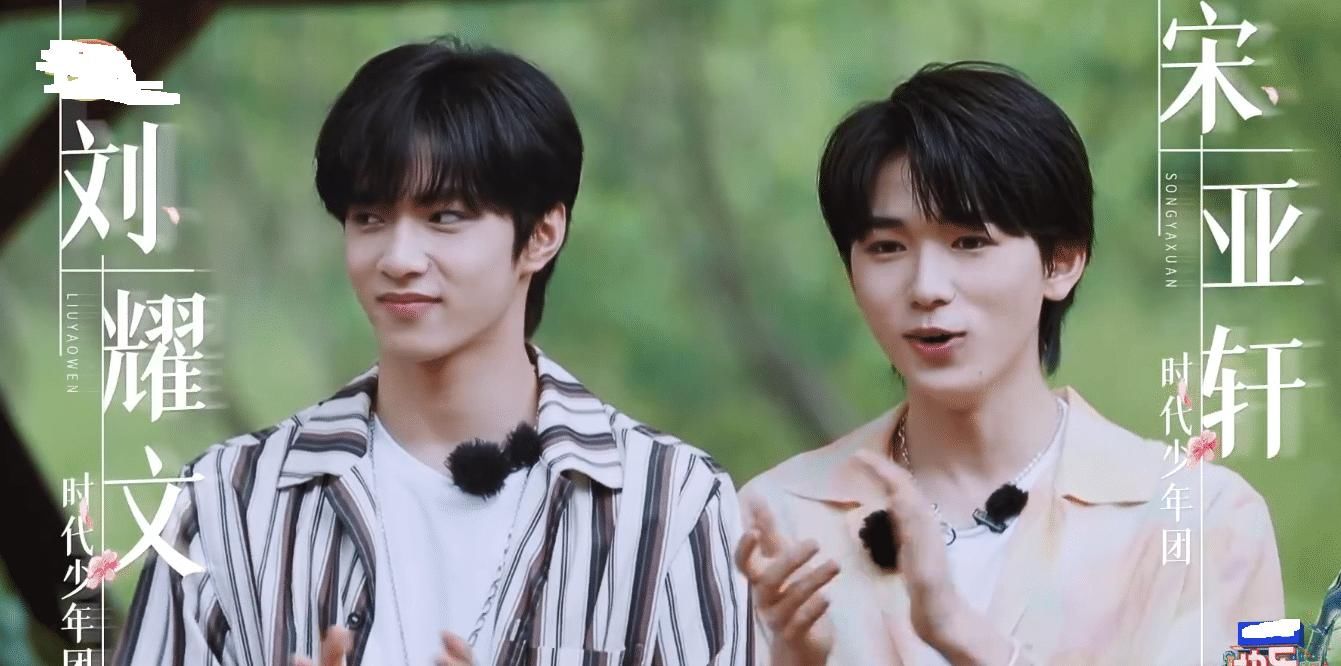 奔跑吧|《快本》开启户外录制，游戏转室外换汤不换药，利路修在线下腰