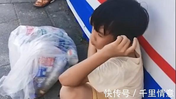男孩|福建：12岁男孩贪玩不爱学习，妈妈带其捡瓶子，结果回来反应亮了