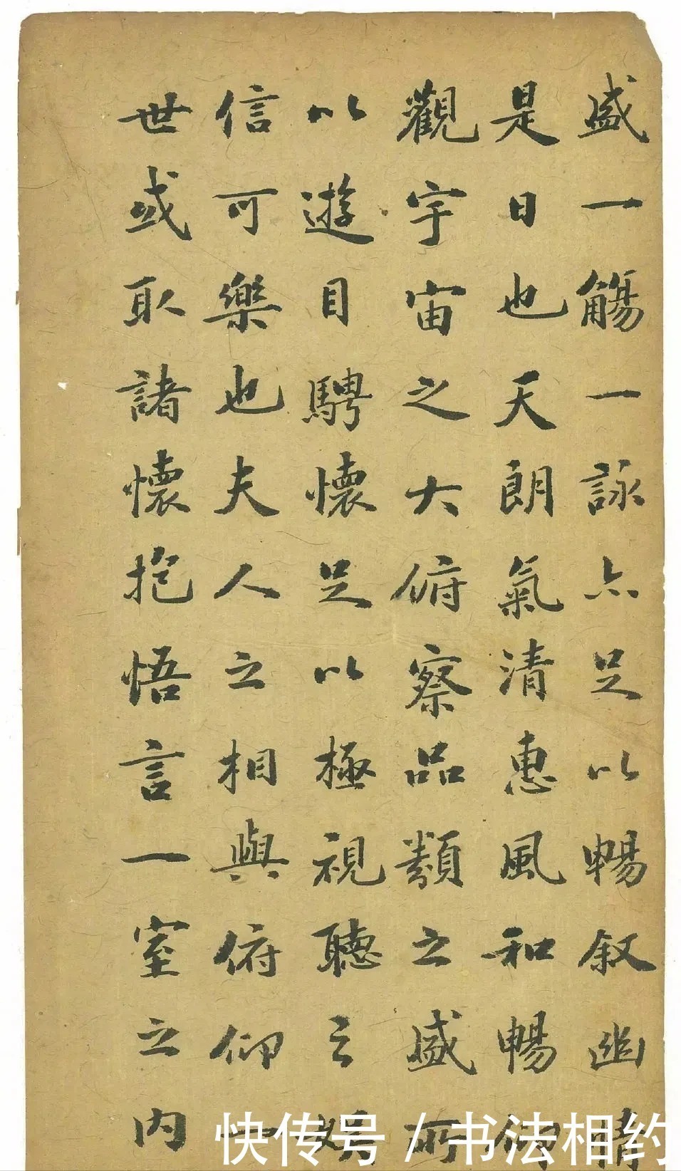 纸张#高手在废纸上练字，洒脱奔放，有“王”韵，有“米”气，酣畅痛快