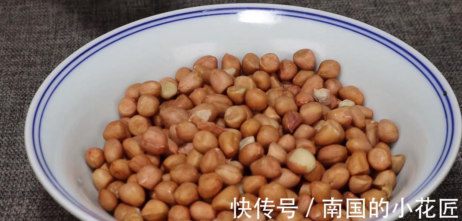 油炸|花生米不要油炸了，教你不放一滴油，个个酥脆好吃，收藏了