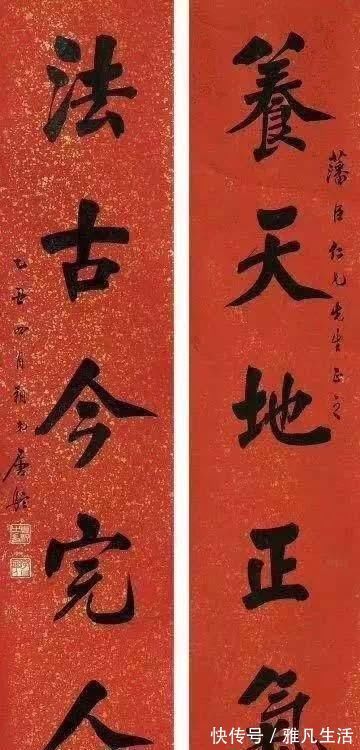 圣手@他被誉为“写匾四大圣手”之一,其楷书很“有心”,含蓄朴茂