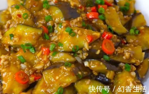 茄子皮|买茄子时,挑直的还是弯的好?多亏70岁菜老农告诫,再也不瞎买了