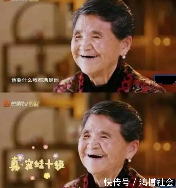 黃圣依婆婆上綜藝帶百人后援團(tuán),不愧是為安迪建滑雪場(chǎng)的豪橫奶奶