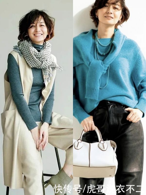 时髦不如简约，瞧51岁“日本大妈”的毛衣搭配，优雅高级不显老