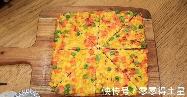胡萝卜|自助玉米烙香甜软糯,老少皆宜,营养又健康!