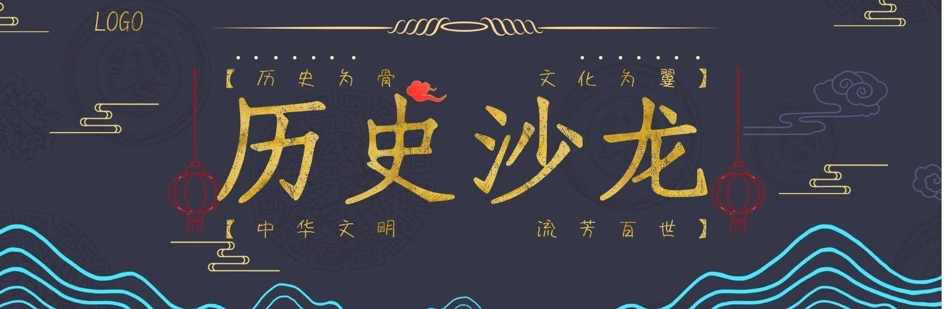 百鬼夜行&清朝做官的人,有人自称“奴才”,有人自称“臣”!区别何在?