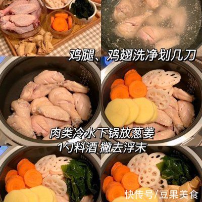 料包|万能卤味，卤什么都好吃，不放一滴油