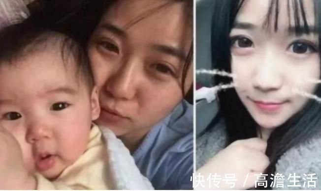 光泽|女性生娃前后有多大变化?九张对比照差距大,网友:看完太心疼