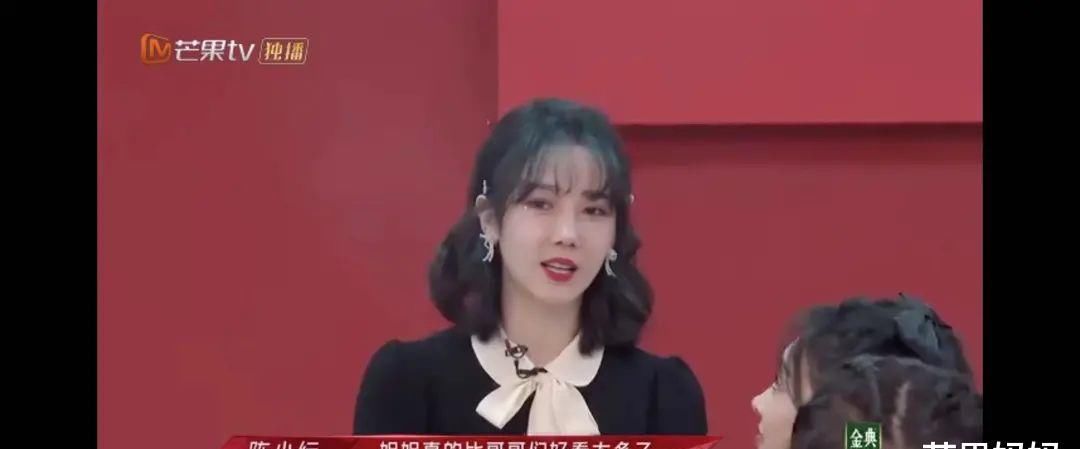 别盯华晨宇了,那英和浪姐们第一集的看点足足有50个!