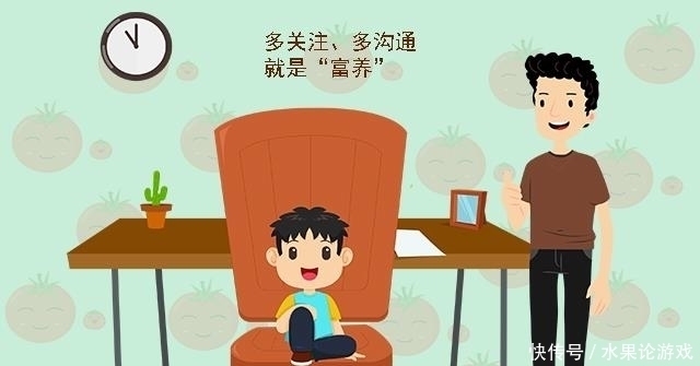 富养|有儿子的家庭,这四个方面更要“富养”,男孩长大后更容易有出息