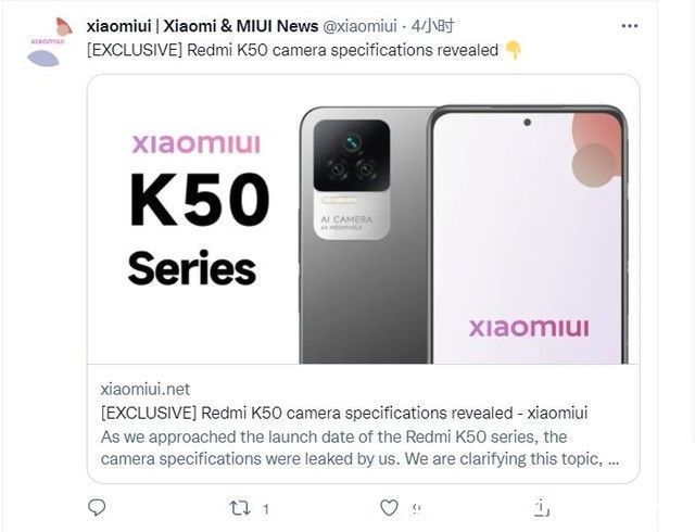 K50|顶配版用上一亿像素！Redmi K50系列影像曝光