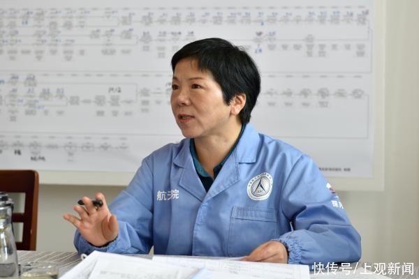 從載人航天到探月、追火，這位中國(guó)“航天女神”問(wèn)天路上不為人知的那些事