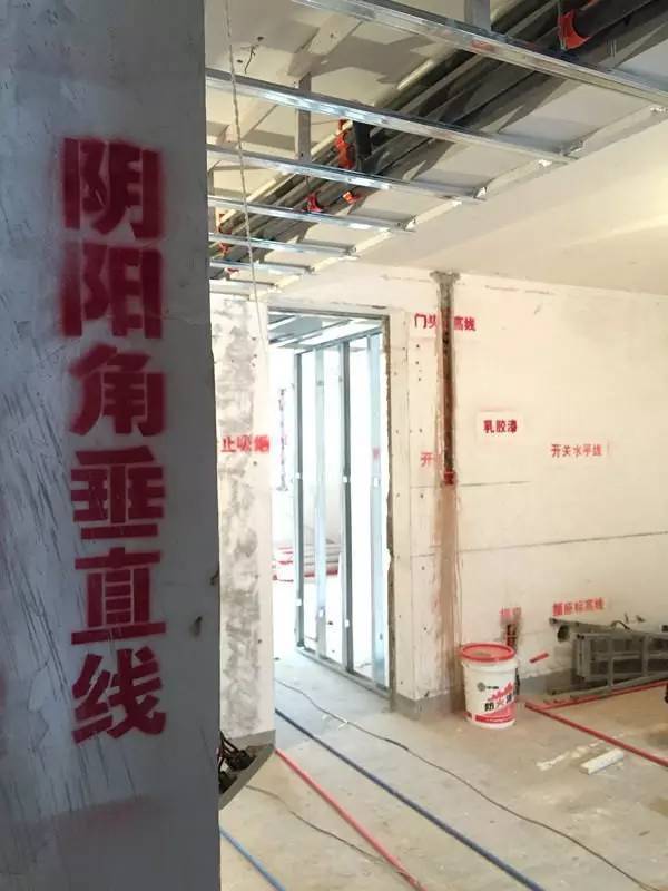 护套管|装修知识分享,水电改造篇
